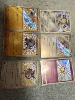 ポケモンカード 色違い 8種セット - メルカリ