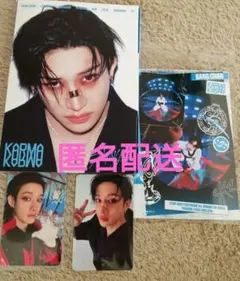 StrayKids　バンチャン　スキズ　アコーディオン　コンプ