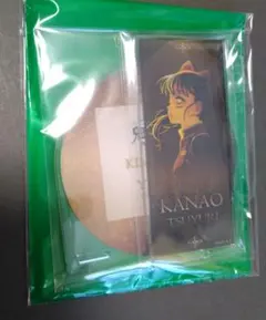 ヤド3 プロフ必読様 リクエスト 2点 まとめ商品