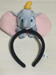 ディズニー　ダンボ カチューシャ