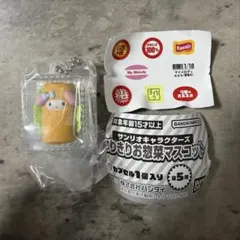 サンリオキャラクターズ なりきりお惣菜マスコット マイメロディ 春巻き
