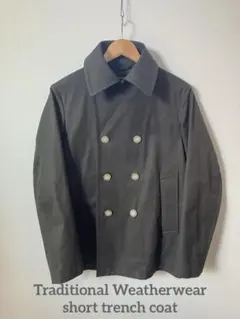 ウールトレンチコート