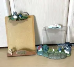 ジブリ となりのトトロ 2003年 グッズ 2点