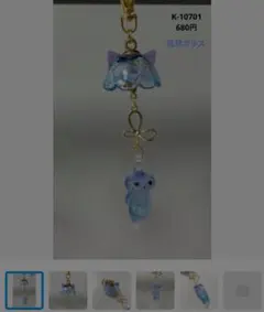 専用商品K-10724 失われた野生ねこチャーム(お花 フラワーカップ