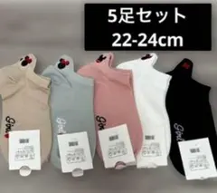 ソックス レディース 5足セット くるぶしソックス　新品未使用