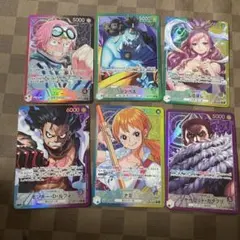ワンピースカードリーダーパラレル6種＋おまけ3種