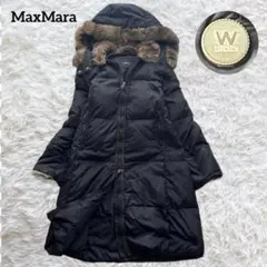 【美品】マックスマーラ ロングダウンコート ファー フード付き ダブルジップ 黒