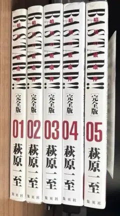2026年最新】BASTARDの人気アイテム - メルカリ