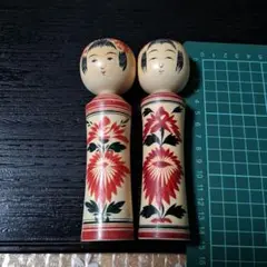 こけし2体
