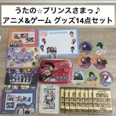 即購入可能！うたの⭐︎プリンスさまっ♪ ペーパーフォトフレーム ステッカー付録　他