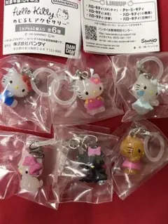 ハローキティ　めじるしアクセサリー　6種コンプセット
