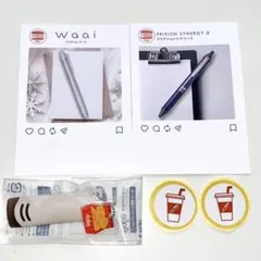 Item thumbnail for item d01d2bcf-a027-477e-bd33-d7b727c171b9