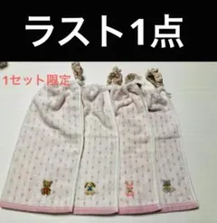 1重エプロン　4枚セット　おりこうエプロン