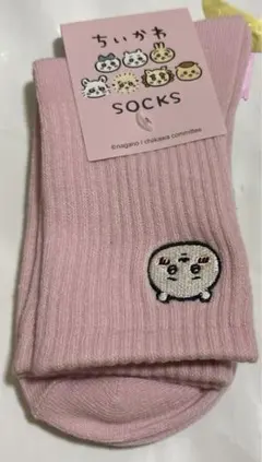 ちいかわ　靴下　ソックス　ピンク　新品　未使用　22〜24cm