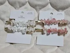 天然石好きさんへ⟡.·*. 天然石ヘアピン 2個セット