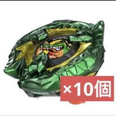 2026年最新】クロコクランチ コロコロの人気アイテム - メルカリ