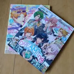 『ポスター付』B'sLOG 2019/3月4月号2冊セット MusicClave