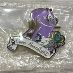 プリキュア 一番くじ F賞 シルエットメタルチャーム キュアムーンライト