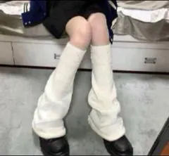 ルーズソックス レッグウォーマー