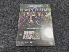 Item thumbnail for item 39c5c97e-75b1-4f94-9f6e-c01c0f8d7052