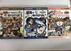 2026年最新】科学漫画サバイバルシリーズの人気アイテム - メルカリ