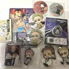 呪術廻戦 まとめ売り