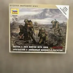 vacation様 リクエスト 3点 まとめ商品