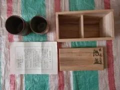 Item thumbnail for item 23aa5233-7c0e-4706-a047-747fc18dcd5f