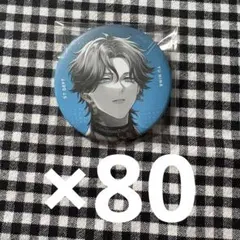 2026年最新】パソソン缶バッジの人気アイテム - メルカリ