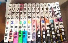 Item thumbnail for item 5ca05f2c-be79-4381-b710-fac930826d4b