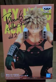 僕のヒーローアカデミア Break time collection vol.2