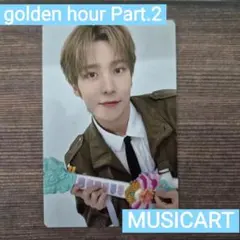 ATEEZ GOLDEN HOUR: Part.2 MUSICART ユノ
