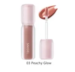 SNIDELBEAUTYピュアグロッシーティント 03 Peachy Glowのサムネイル