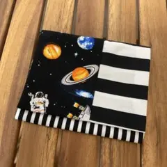 4112【2点100円、3点200円引き】宇宙柄移動ポケット