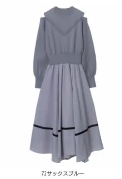 ◇31 Sons de mode◇異素材ドッキングワンピ