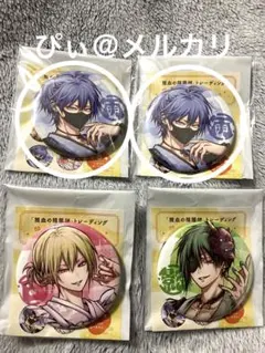 雅血の陰陽師 コラボカフェ コースター 缶バッジ 斑雨 - メルカリ