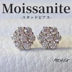 モアサナイト 6mm 1.2ct相当 スタッドピアス アッシャー 18KYGP - メルカリ