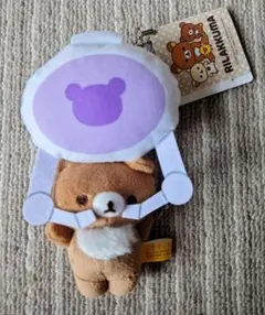 2026年最新】リラックマ ぬいぐるみL チャイロイコグマの人気アイテム