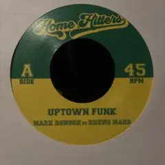 MarkRonson Bruno Mars Uptown Funk 未使用送料込