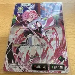 2025年最新】ヴァンガード スリーブ デイブレイクの人気アイテム