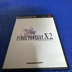 ファイナルファンタジーX-2