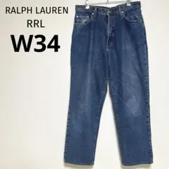 2026年最新】rrl w34の人気アイテム - メルカリ