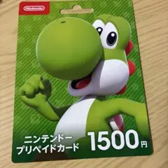 2026年最新】ニンテンドープリペイドカード switchの人気アイテム