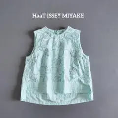 2026年最新】ISSEY MIYAKE レディース 半袖 シャツ・ブラウスの人気