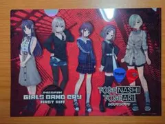 AnimeJapan　ガールズバンドクライ