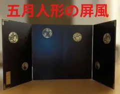 Item thumbnail for item 2bbe12c9-369f-4c8d-8556-b643d74194e6