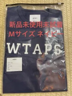 WTAPS 25SS発売SNEAK TSSC/SS/COTTONネイビーM新品 - メルカリ