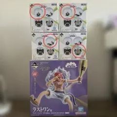 一番くじワンピース　ラストワン賞モンキー・D・ルフィ ギア5 野球ver. E賞