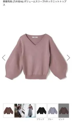 Item thumbnail for item 13afe1e9-61db-464f-8bb5-e6bd84a9200b