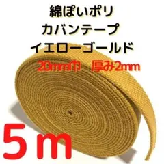 Brue様 リクエスト 3点 まとめ商品